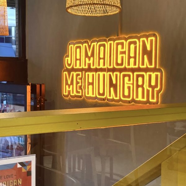 The Jerk - South Yara, Melbourne